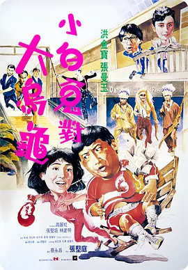 91精品成人免费国产片