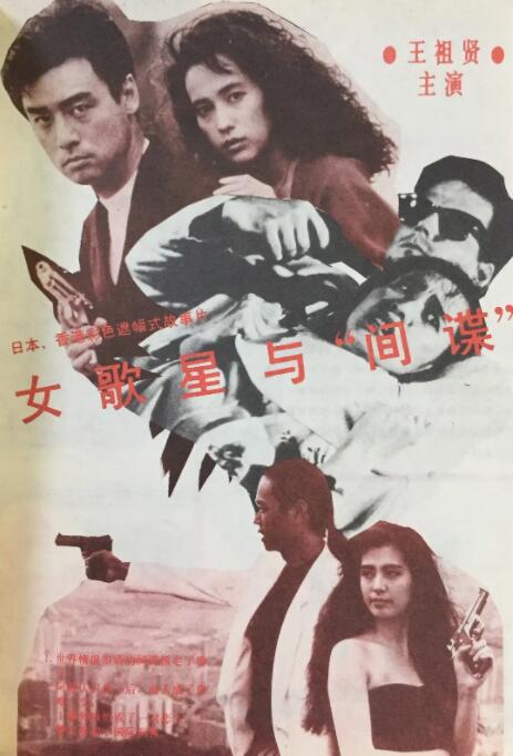 五月婷婷中文字幕
