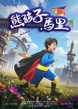 欧美日韩一二