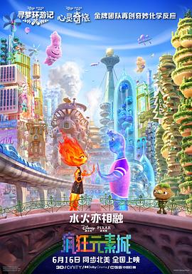久久人精品