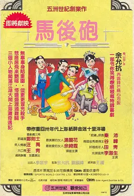 男女刺激大片免费观看网站
