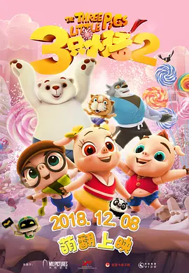 亚洲免费视频网站