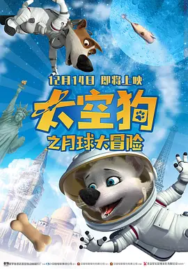 色哟哟国产