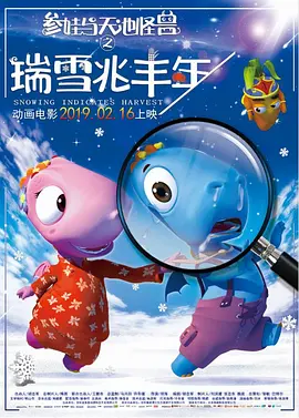 www18日本