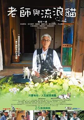 桃色综合网