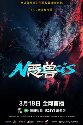 免费精品视频最新在线