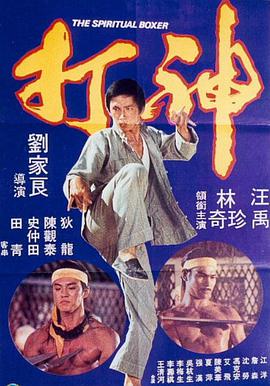 手机在线看片国产日韩生活片