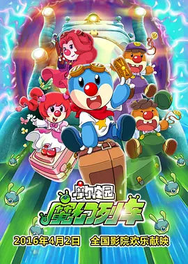 日本理论免费高清在线视频