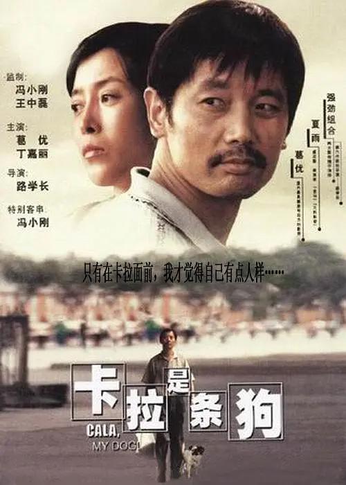 我的两个老婆