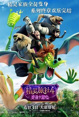秋霞高清