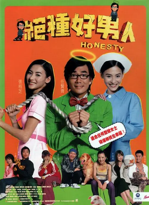 在线观看国产精品入口