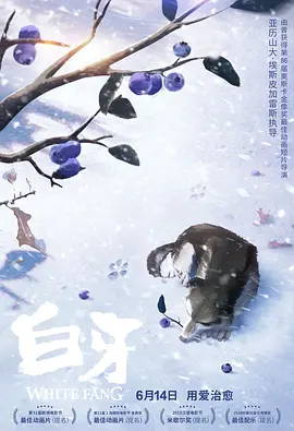 男生和女生一起差差差
