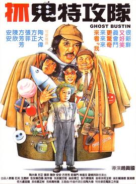 天天伊人网