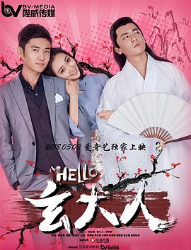 sm影片
