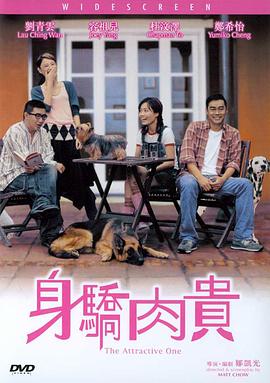 91精品国产露脸在线