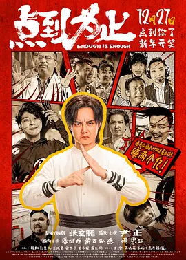 雾岛レオナ