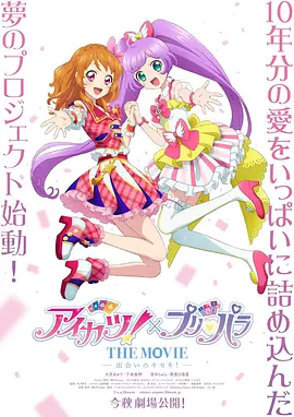 日韩免费福利视频