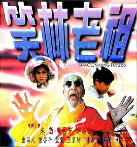 微星主板如何进入安全模式