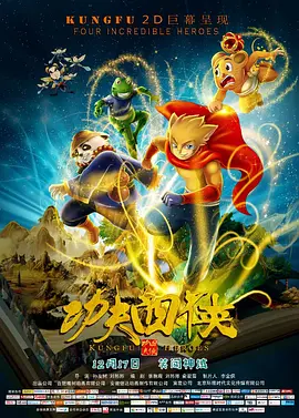 欧美色视频日本片免费高清