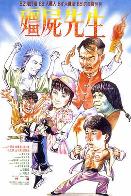 香蕉视频污污