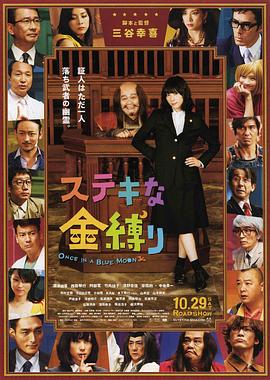 一本之道高清码在线观看