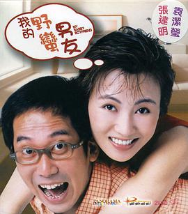 国产3页