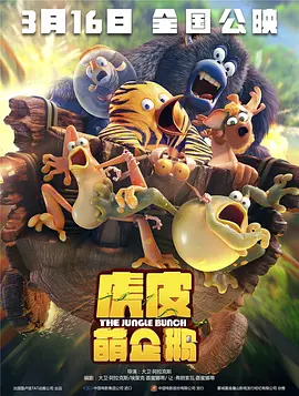 伊人国产在线