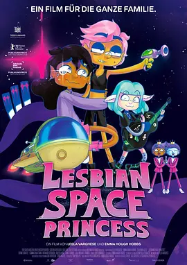 精品免费国产一区二区女