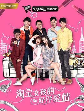 我的朋友妻子
