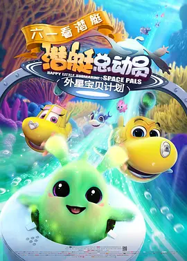萌白酱一线天粉嫩喷水在线观看