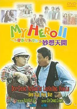 91av国产精品