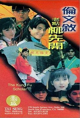 中文字幕一区二区av