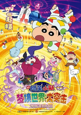 深夜国产福利