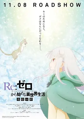 亚洲第一综合网