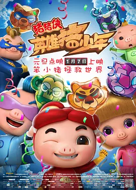 亚洲精品短视频