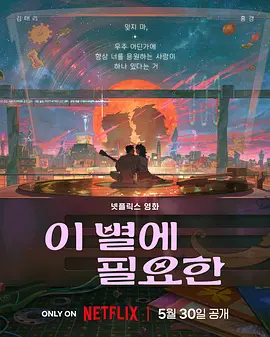 国产一区二区精品久久岳√