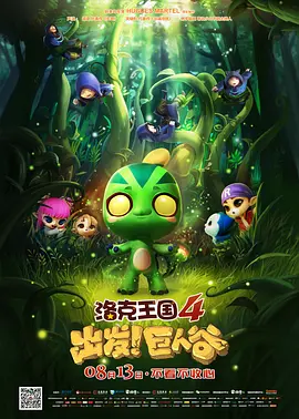 亚洲天堂福利视频