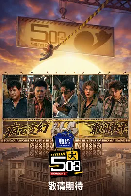 国产成人综合日韩精品无