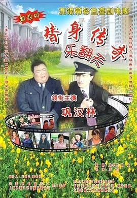 青青草视频网站