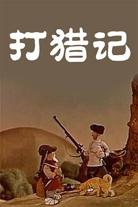 欧美人妖ⅹxxx极品另类