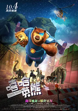 人人插人人插人人爽