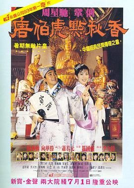 久久夜色精品亚洲