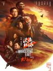 午夜免费观看_视频在线观看
