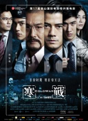大陆speakingathome在