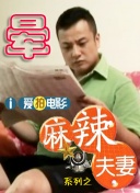 常识修改