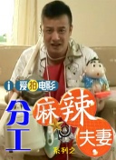 欧美一级大片免费看