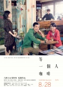 东京干手机福利