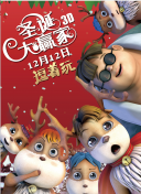 亚洲视频第二页