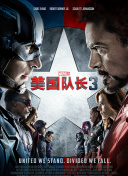 亚洲欧美综合国产不卡