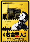 亚洲成人精品久久久